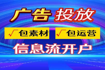 案例解析：SEM开户助力企业品牌升级